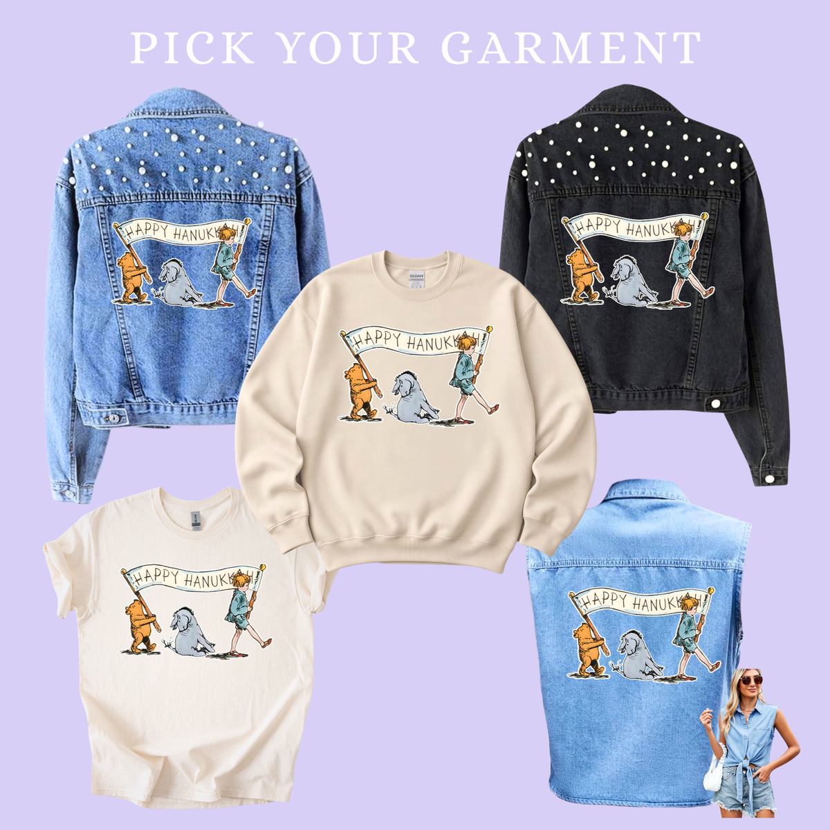A Hundred Acre Hanukkah | Pick Your Garment