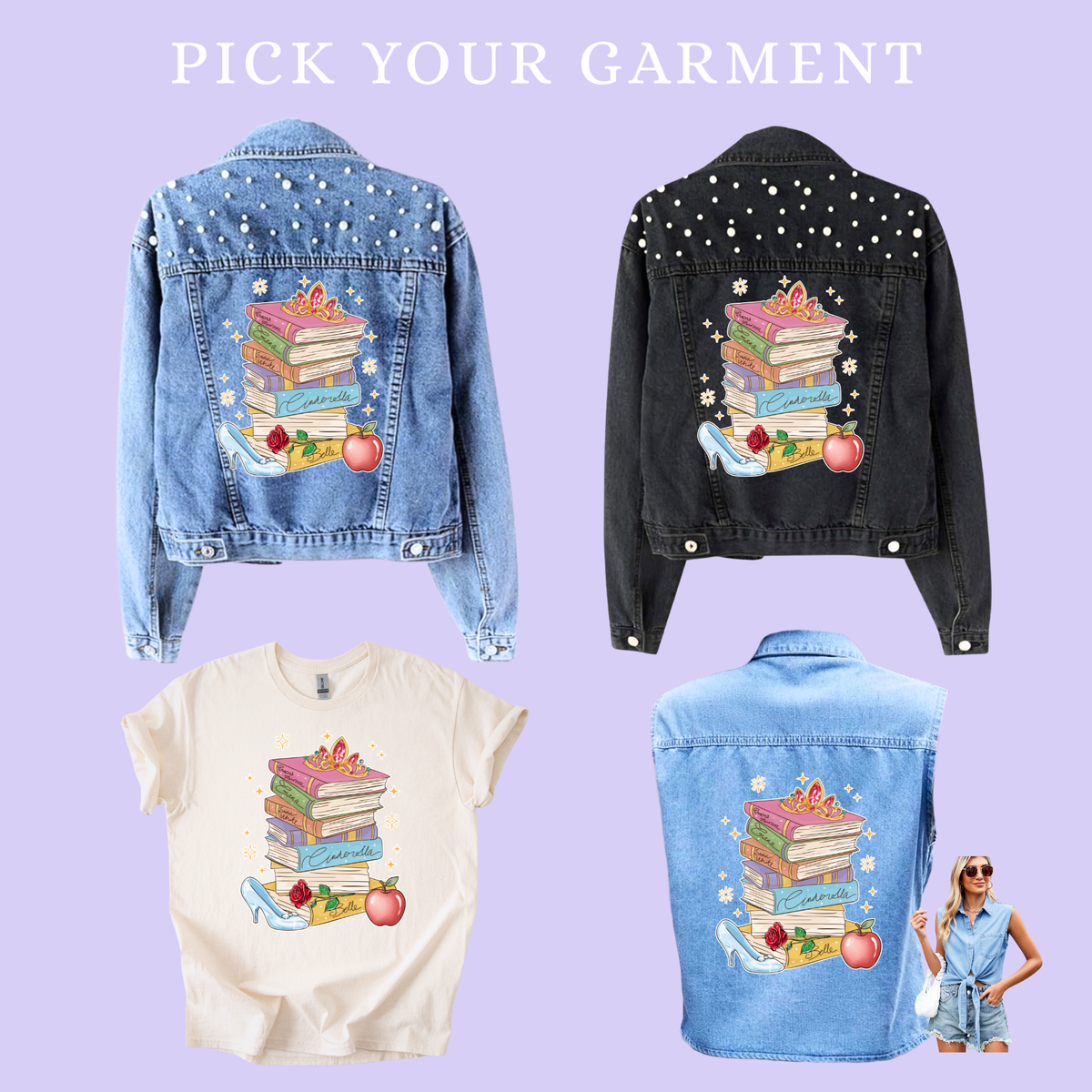 Bookish Royalty | Pick Your Garment